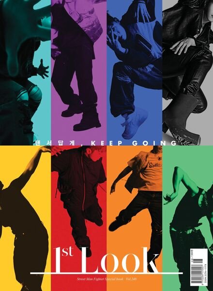 1st Look – 2022-11-10 Cover