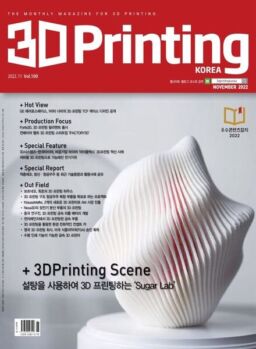 3D Magazine – 2022-11-21