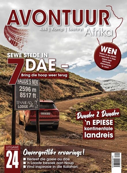 Avontuur Afrika – Oktober 2022 Cover