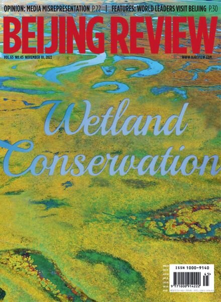 Beijing Review – November 10 2022 Cover