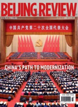 Beijing Review – October 27 2022