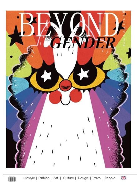 Beyond Gender – November 2022 Cover