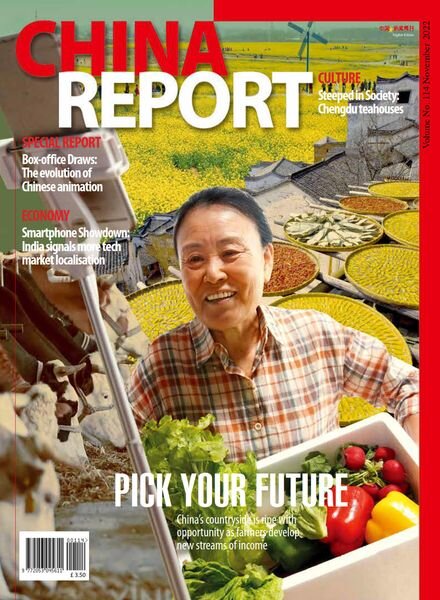 China Report – Issue 114 – November 2022 Cover