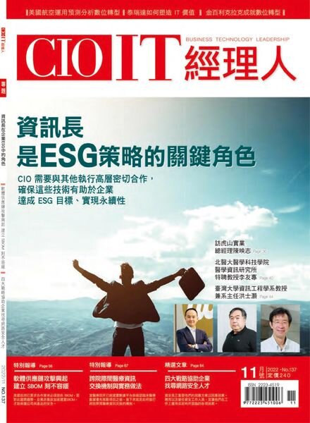 CIO IT – 2022-11-01 Cover