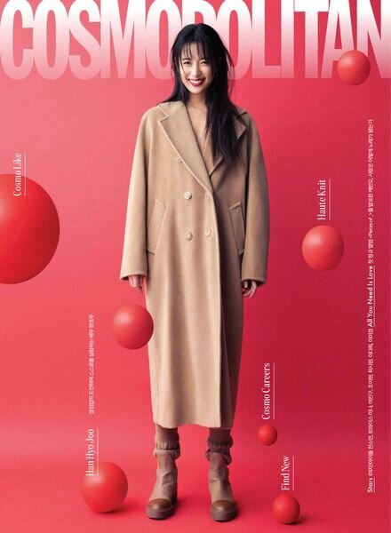 Cosmopolitan Korea – 2022-11-01 Cover