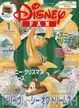 Disney Fan – 2022-11-01