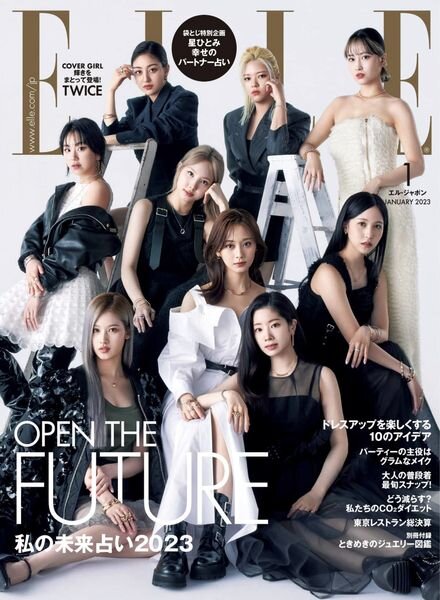 ELLE Japan – 2022-11-01 Cover