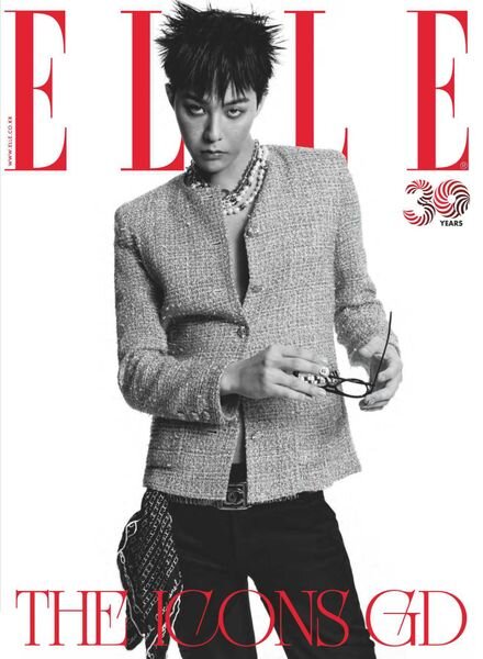 ELLE Korea – 2022-11-01 Cover
