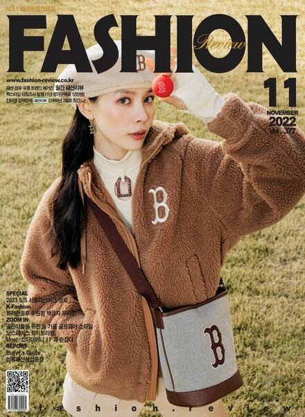 Fashion Review – 2022-10-31 Cover