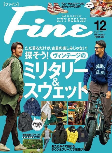Fine – 2022-11-01 Cover