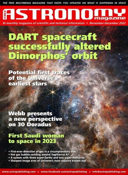 Free Astronomy – November-December 2022 Cover