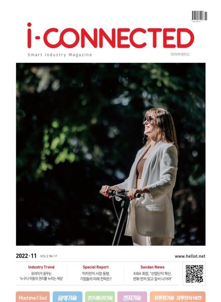 i-CONNECTED – 2022-11-04 Cover