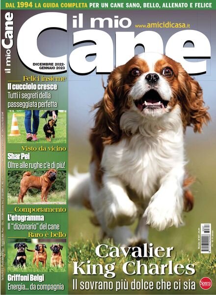 Il Mio Cane – Dicembre 2022 – Gennaio 2023 Cover
