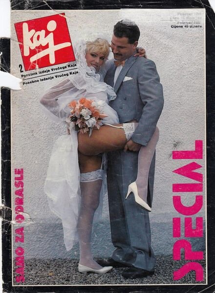 Kaj Special – February 1991 Cover