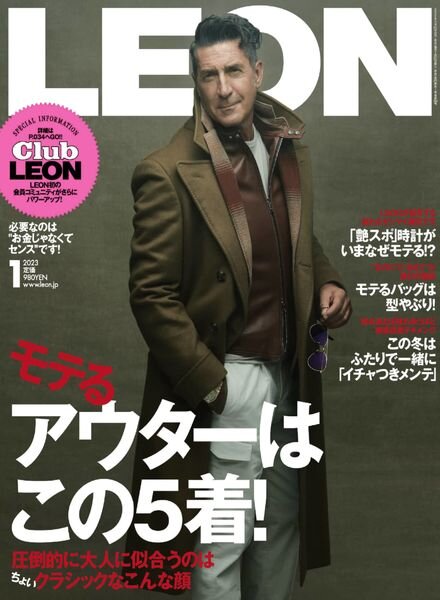 LEON – 2022-11-01 Cover