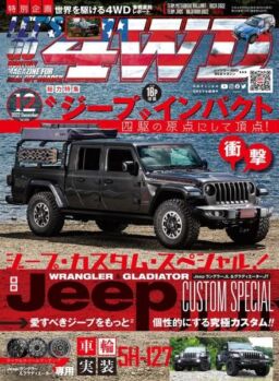 Lets Go 4WD – 2022-11-01