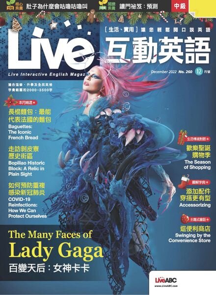 Live – 2022-11-01 Cover