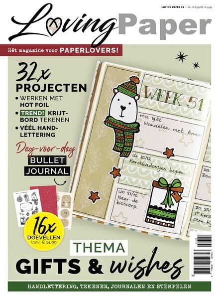 Loving Paper – november 2022 Cover