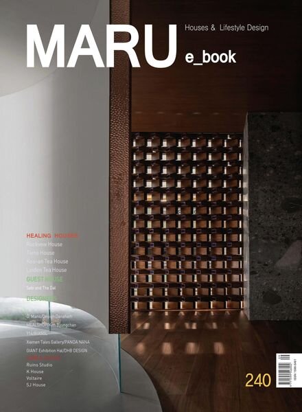 MARU Housing and Lifestyle Design – 2022-11-02 Cover