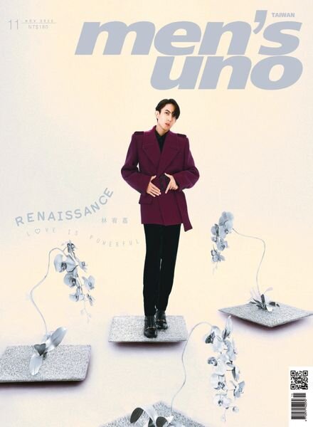 Men’s Uno Taiwan – 2022-11-01 Cover