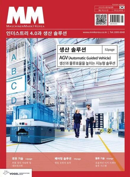 MM – 2022-10-31 Cover