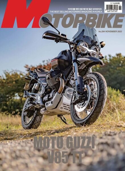 MOTORBIKE – 2022-11-03 Cover