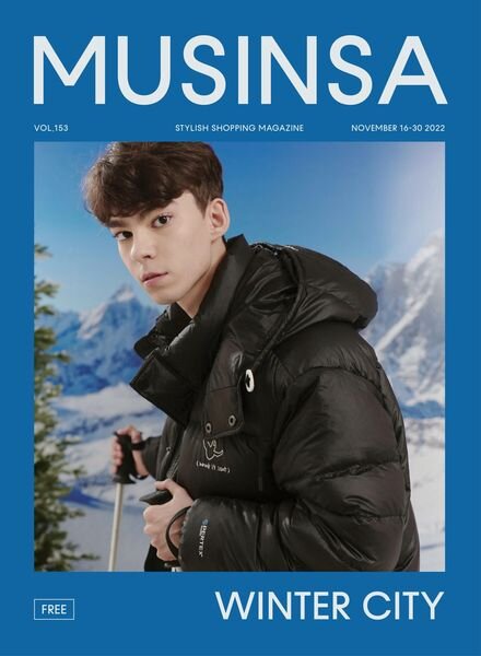 MUSINSA – 2022-11-11 Cover