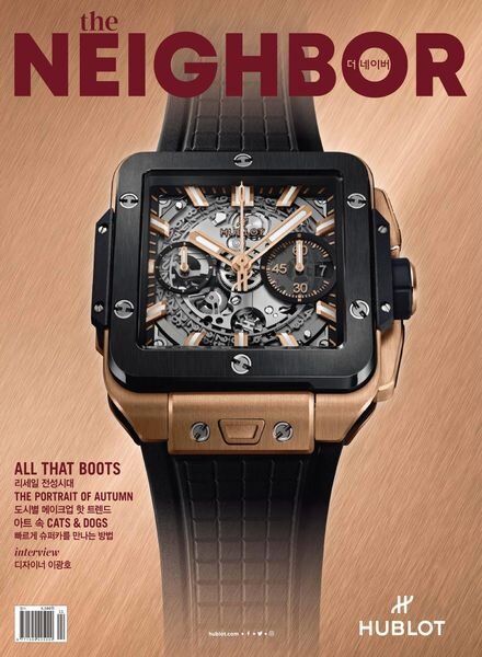Neighbor – 2022-10-24 Cover