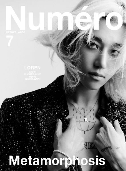 Numero Netherlands – October 2022 Cover