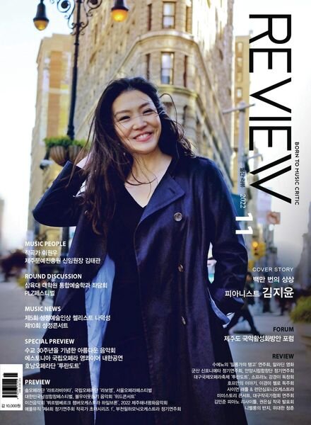 REVIEW – 2022-11-01 Cover