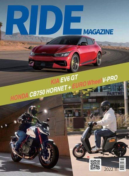 RIDE MAGAZINE – 2022-10-31 Cover