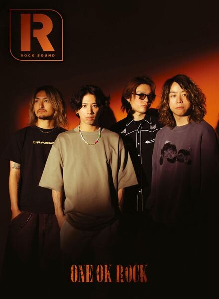 Rock Sound Magazine – December 2022 Cover