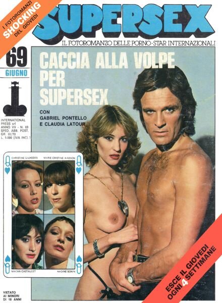 Supersex – n 69 Giugno 1981 Cover