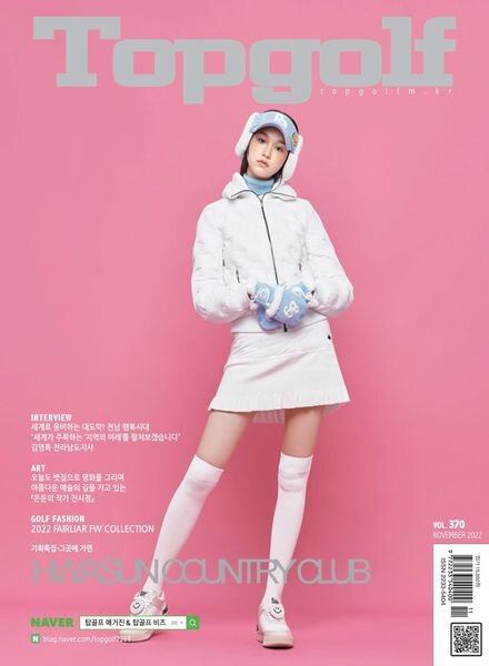 TOPGOLF – 2022-11-04 Cover