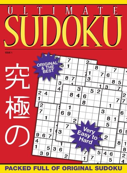 Ultimate Sudoku – 06 November 2022 Cover