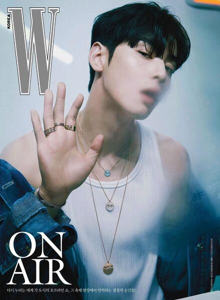 W korea – 2022-10-27 Cover
