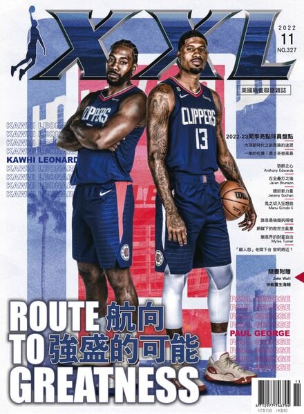 XXL Basketball – 2022-11-01 Cover
