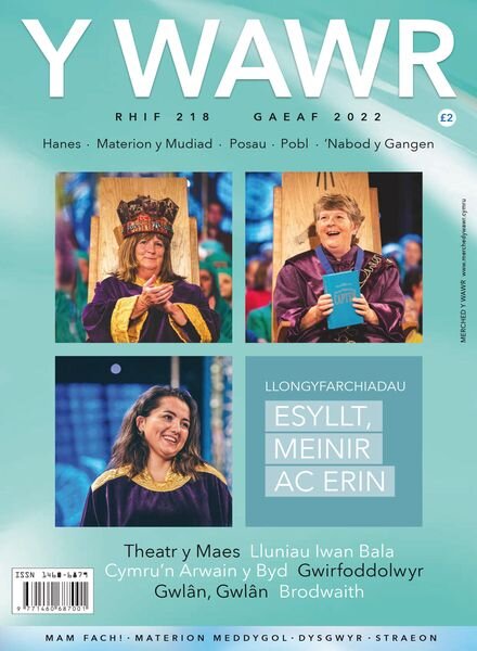 Y Wawr – Rhagfyr 2022 Cover