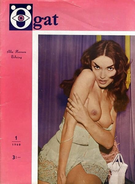 0gat – n 1 1960 Cover