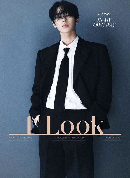 1st Look – 2022-11-29 Cover