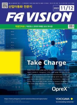 21C F.A VISION – 2022-12-06