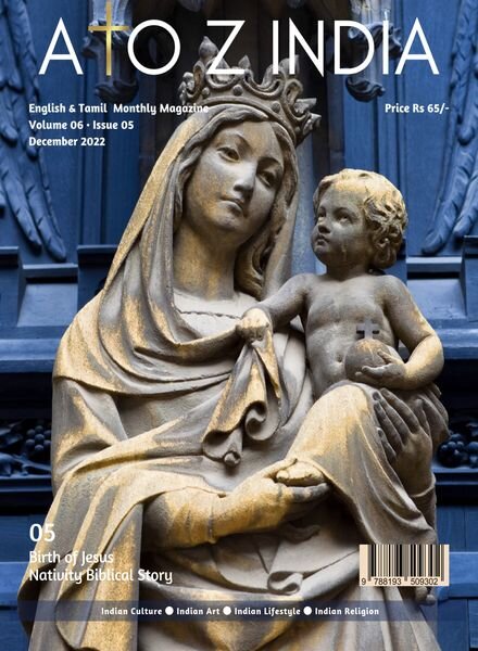A to Z India – December 2022 Cover