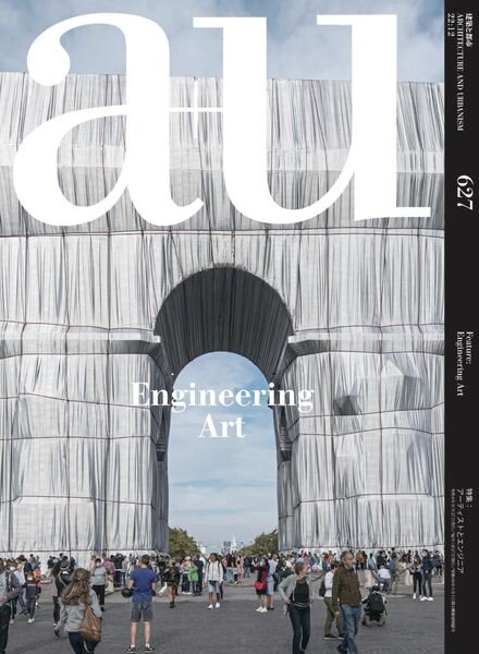 a+u Architecture and Urbanism a+u – 2022-12-01 Cover