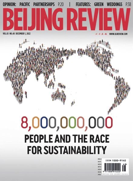 Beijing Review – December 01 2022 Cover