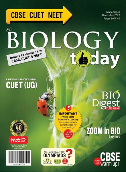 Biology Today – December 2022 Cover
