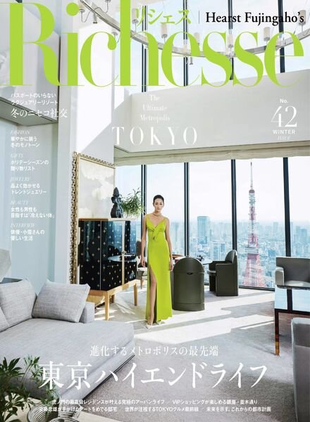 C Richesse – 2022-11-01 Cover