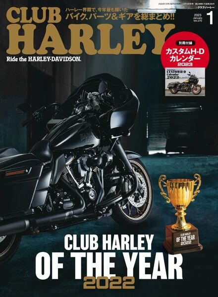 Club Harley – 2022-12-01 Cover