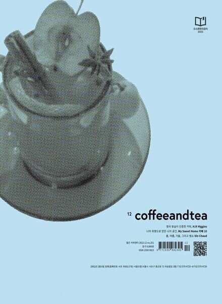 Coffee & Tea – 2022-11-30 Cover