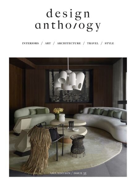 Design Anthology – December 2022 Cover