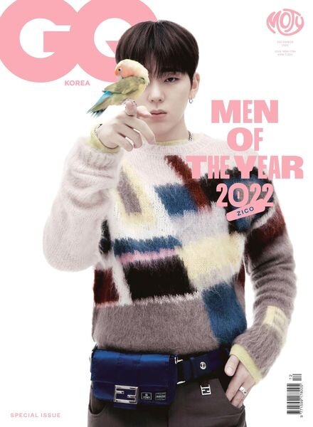GQ Korea – 2022-11-30 Cover